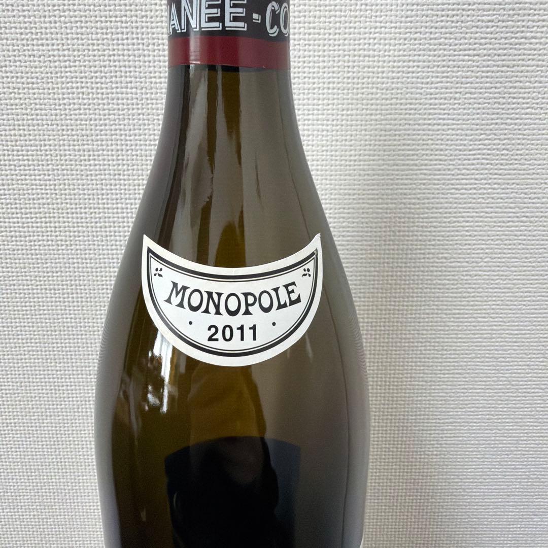 ROMANÉE-CONTI 2011 赤ワイン　空き瓶