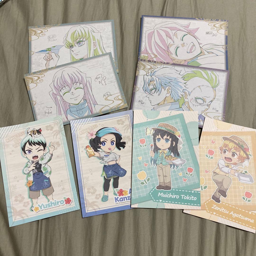 鬼滅の刃　ダイニング　ランチョンマット　おすそ分け　ポスカ　義勇　実弥　玄弥