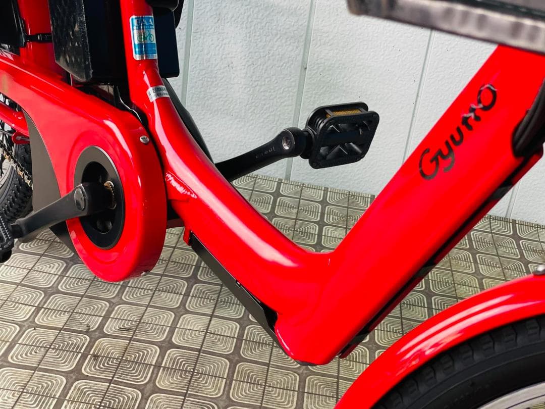 【PANASONIC】20インチ子供乗せ電動自転車ギュットアニーズ2675