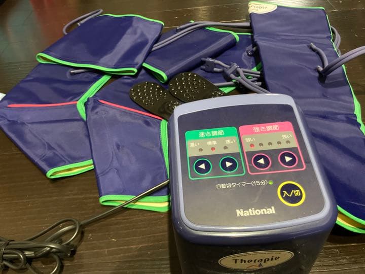 エアーマッサージャー therapie マッサージ機