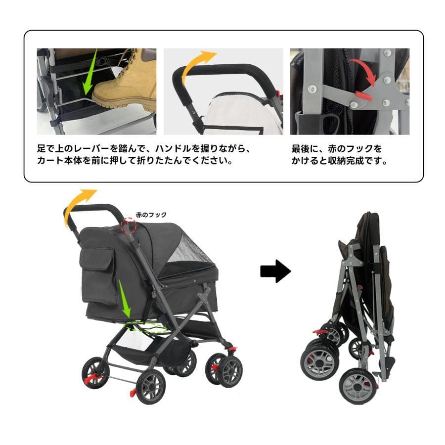 【ブラック】ペットカート 対面式 折りたたみ 多頭 中型犬 小型犬 猫 2way