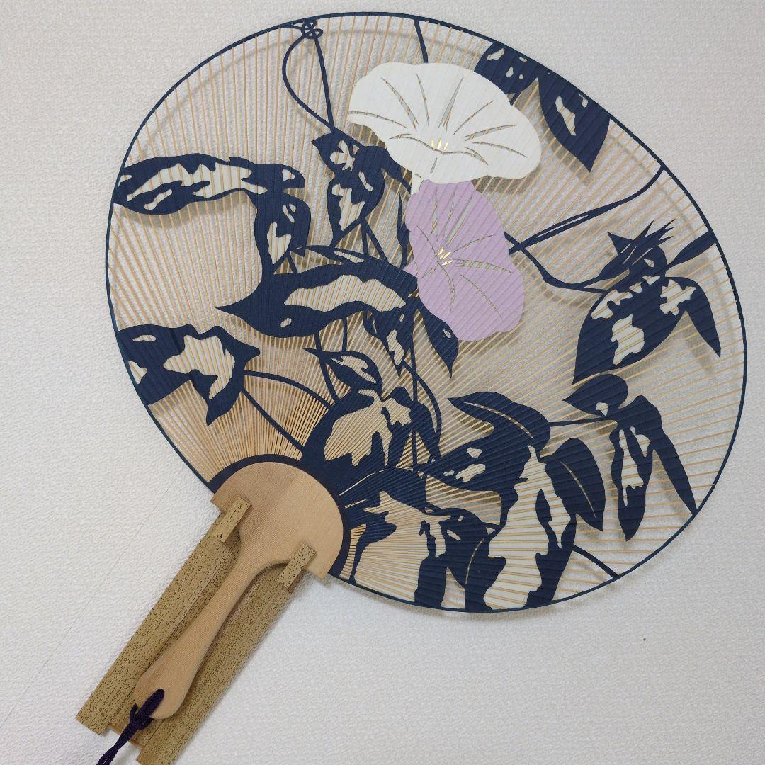 京うちわ　伝統工芸品　両面透かし朝顔柄・夏飾り　阿以波