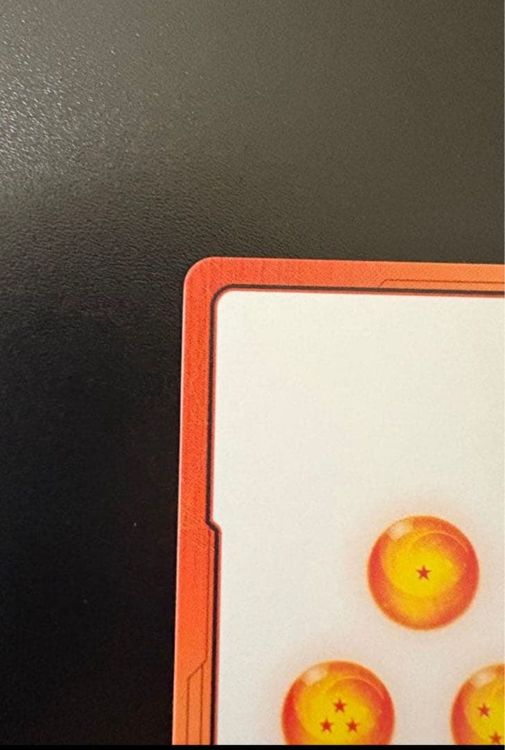 ドラゴンボールカード エナジーマーカー 金E-90 パラレル