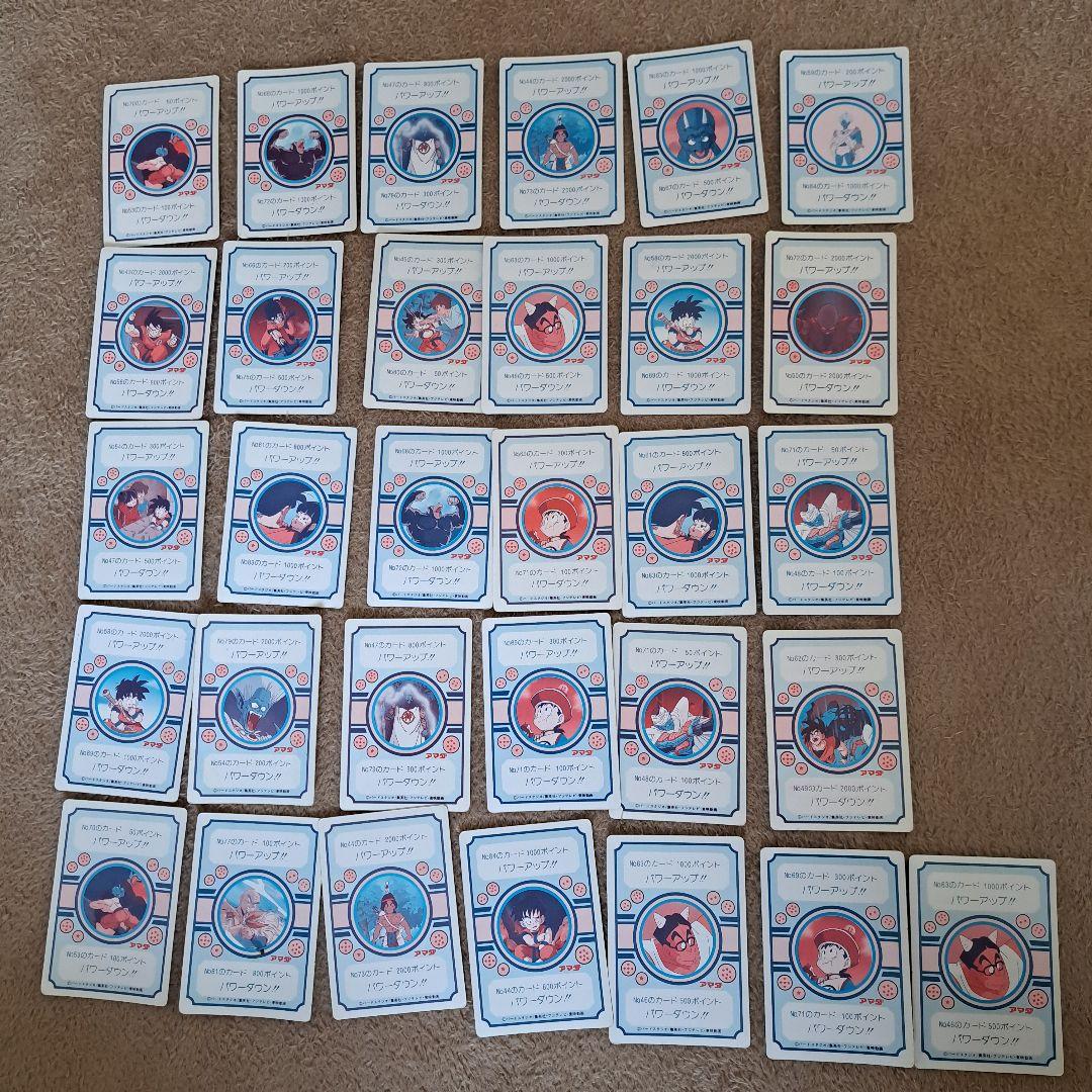 ドラゴンボールZ　カードダス　31枚セット　まとめ売り