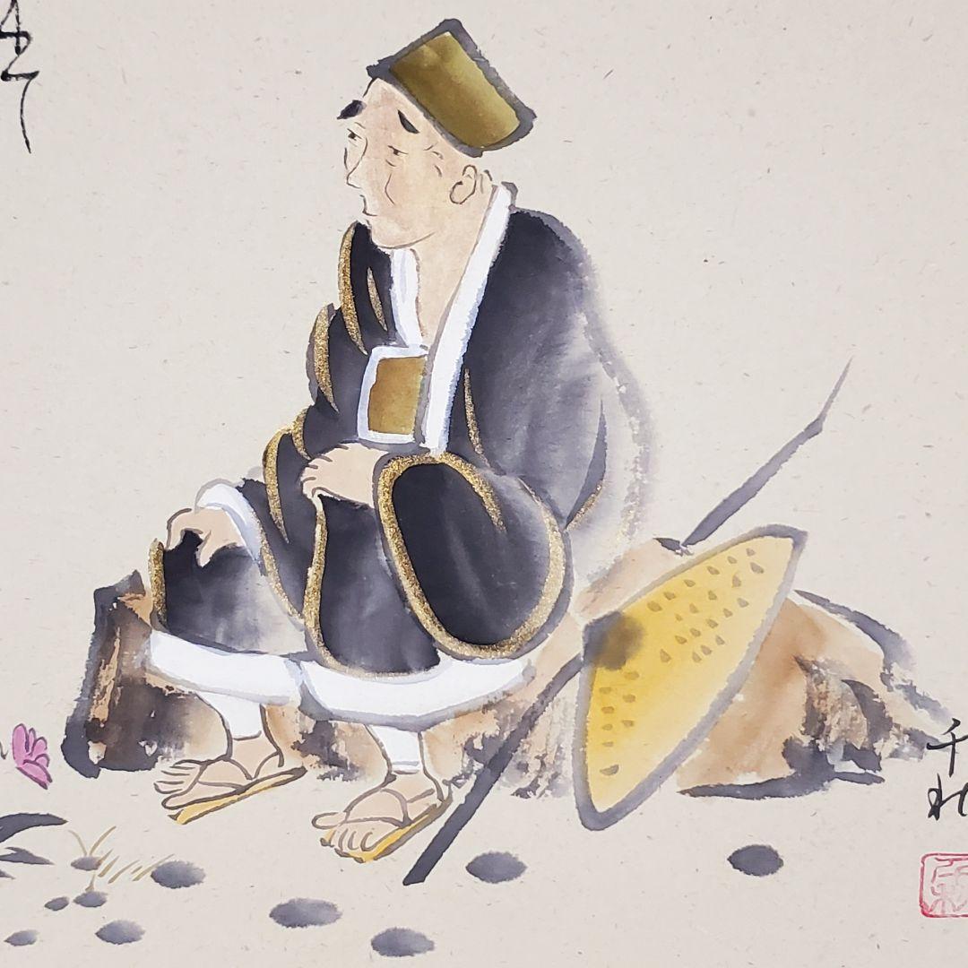 松尾芭蕉『旅の四季』春　小栗千秋筆　掛け軸