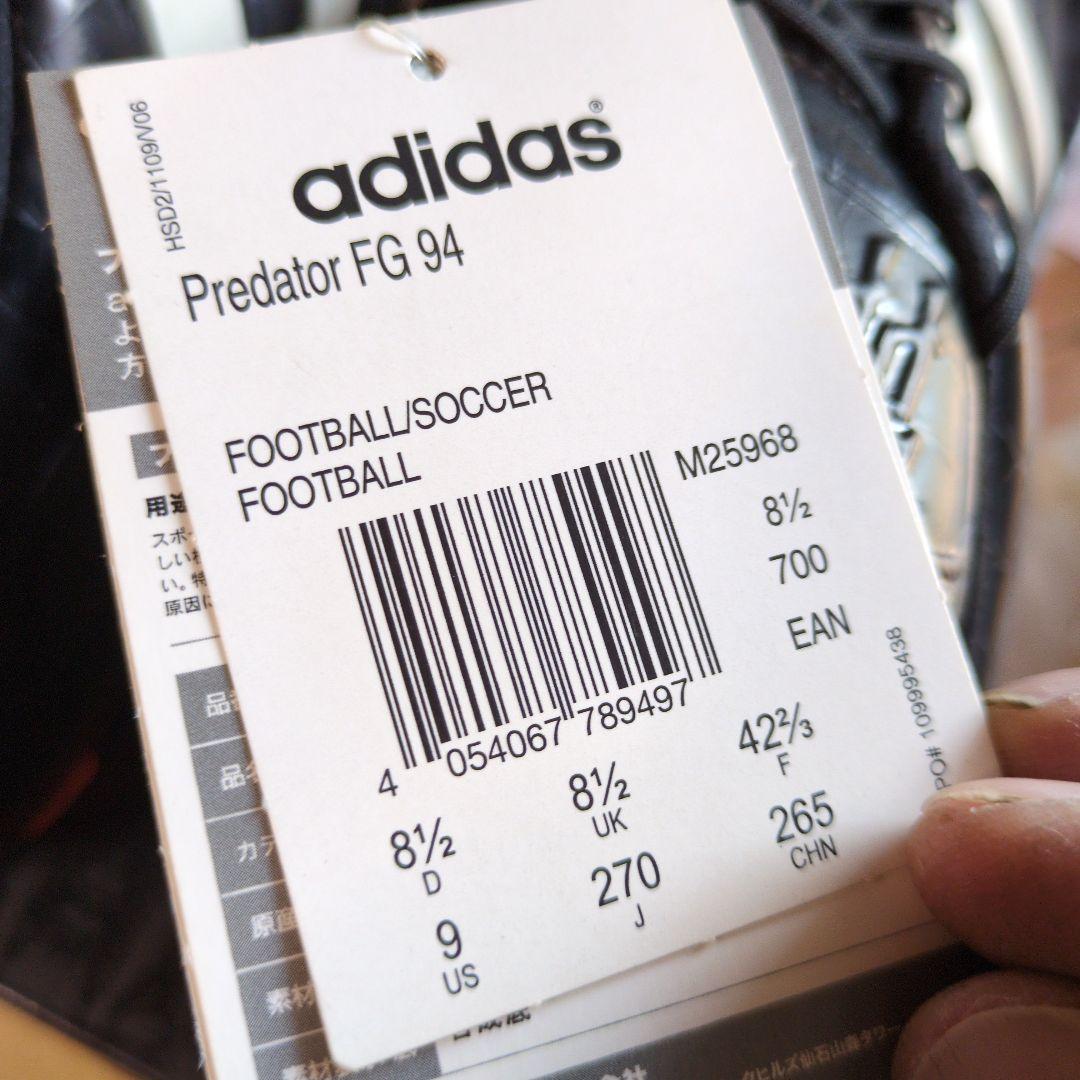 adidas アディダス プレデター 1994 FG リメイク