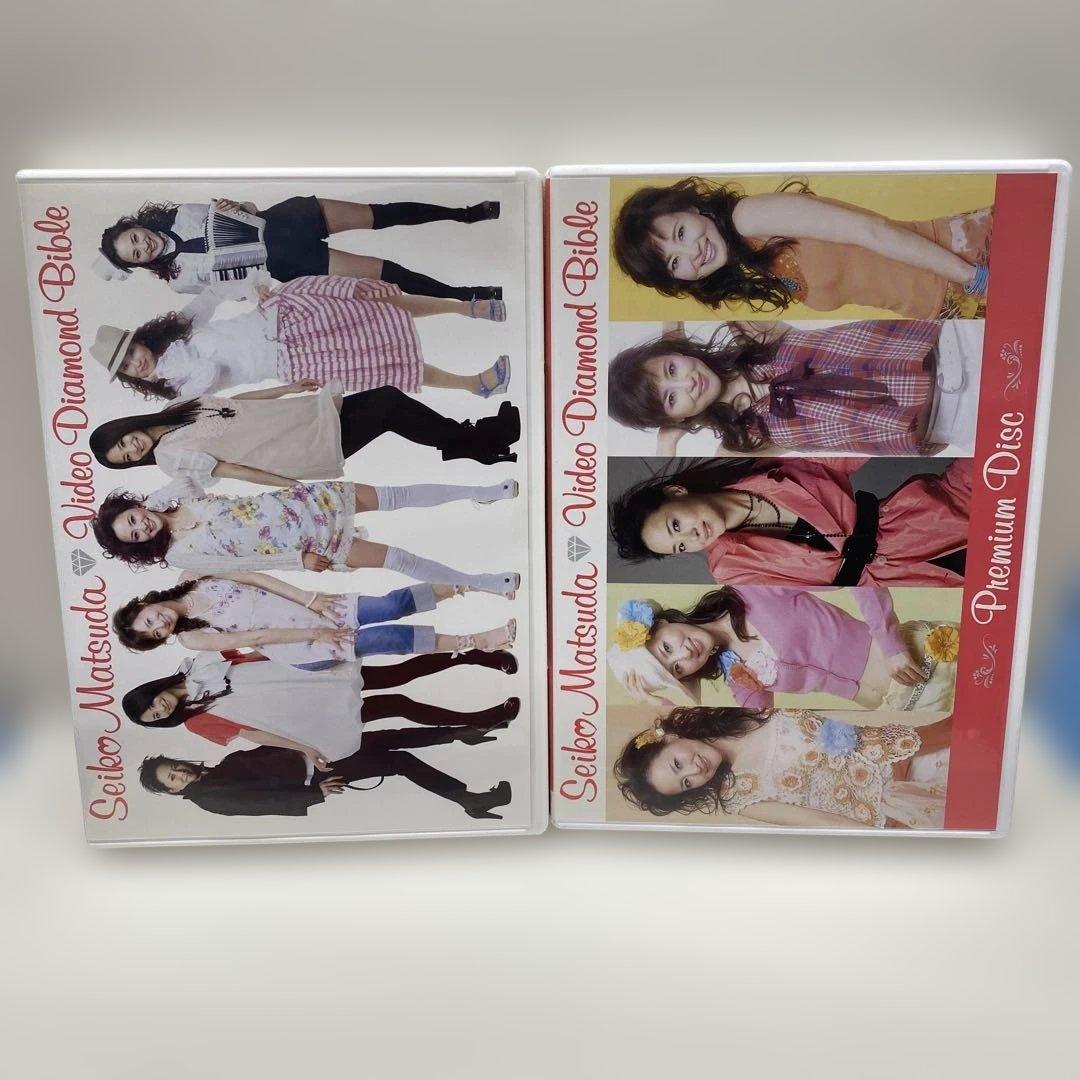 美品　松田聖子　DVD Video Diamond Bible 3枚組