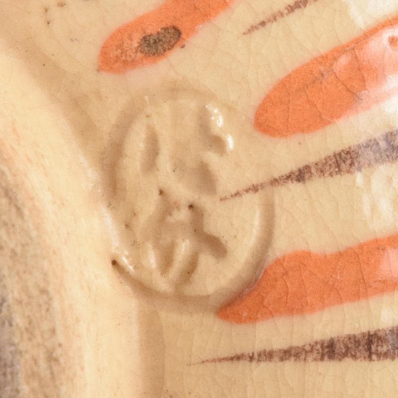 瀬戸焼　古瀬戸　加藤作助作　麦藁手　飯茶碗　蓋碗　十客　共箱　F　R8861B