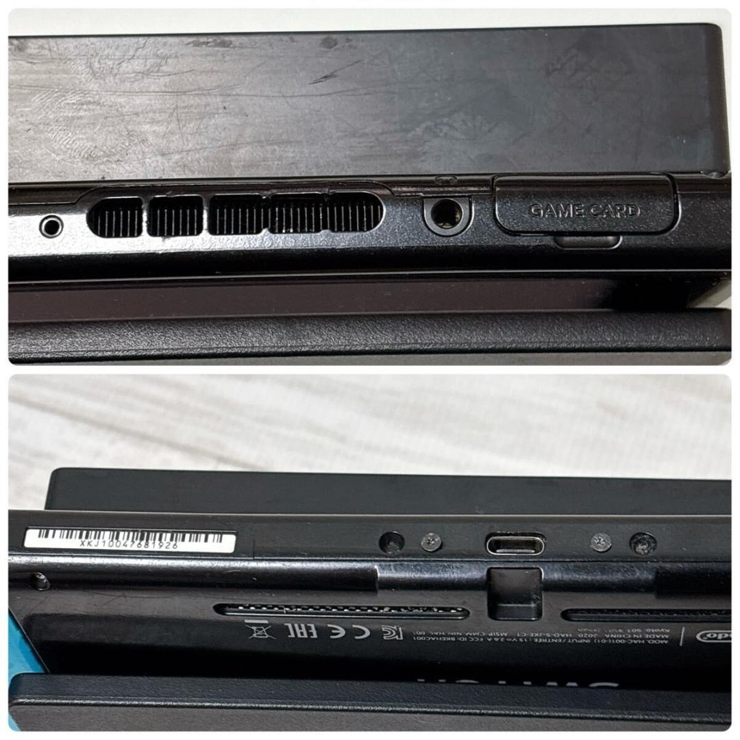 【ジャンク】Nintendo Switch スイッチ 本体 2台 セット まとめ