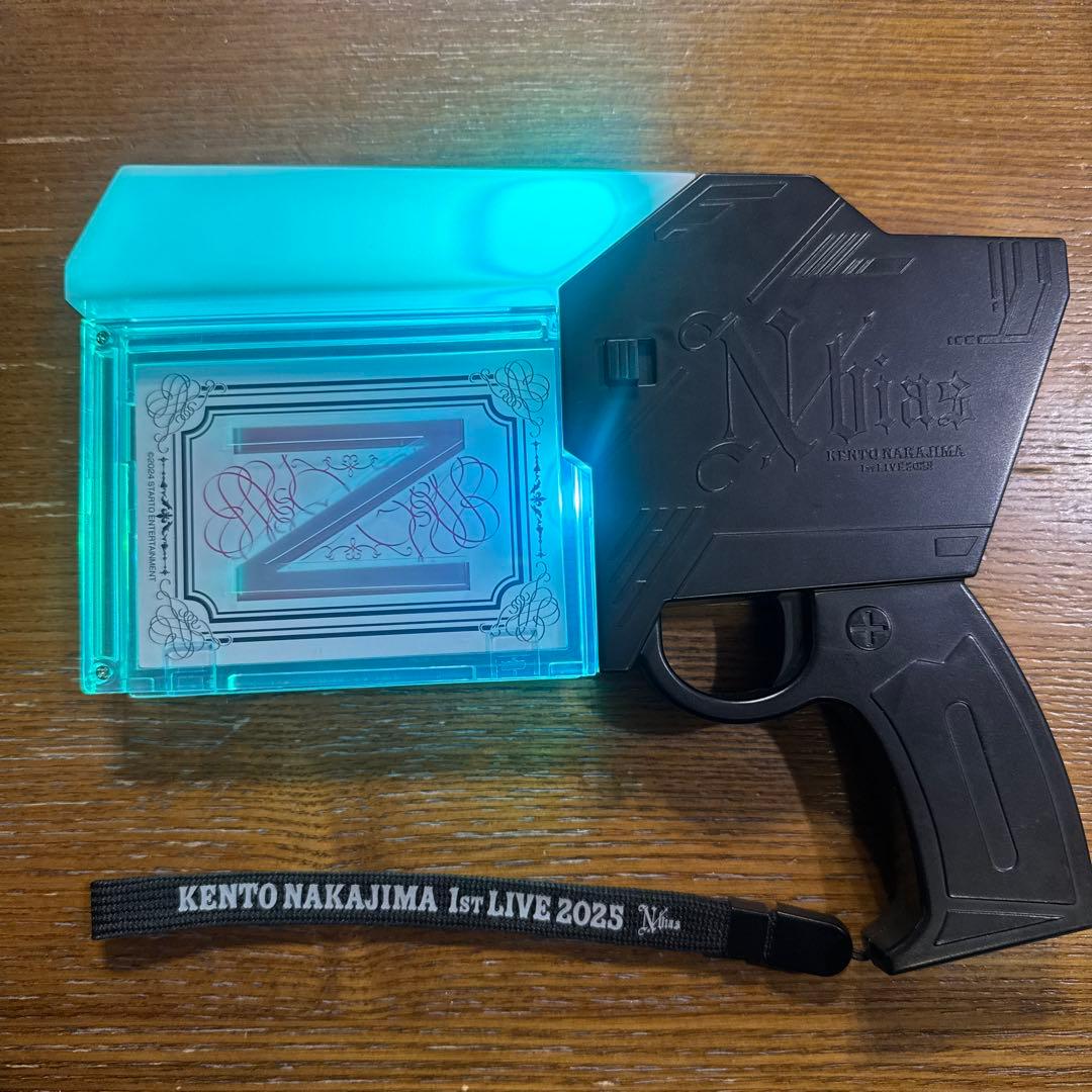 ピカレスクの銃口 中島健人 N/bias ペンライト