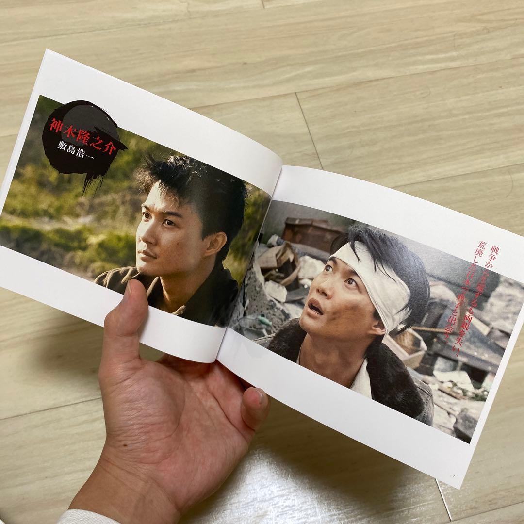 ゴジラ-1.0 豪華版 4K Ultra HD('23東宝)〈4枚組〉 未開封