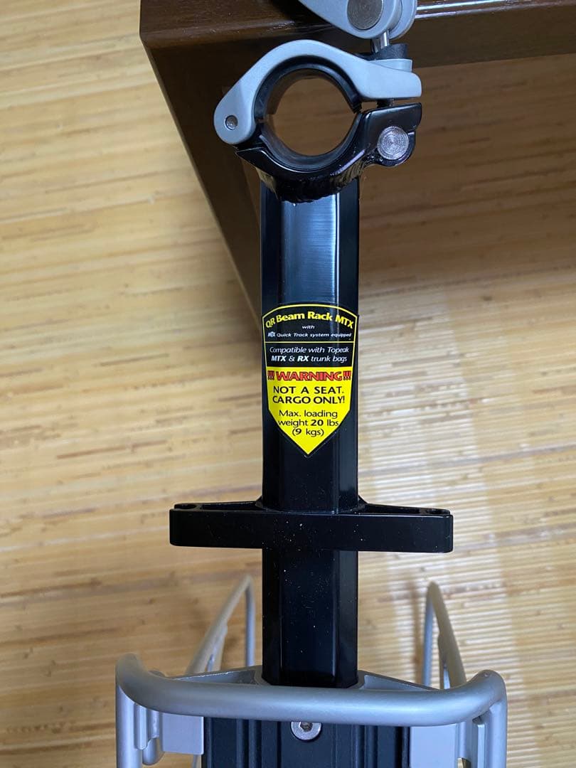 わらびもちTOPEAK MTXバッグ と QR BEAM RACK