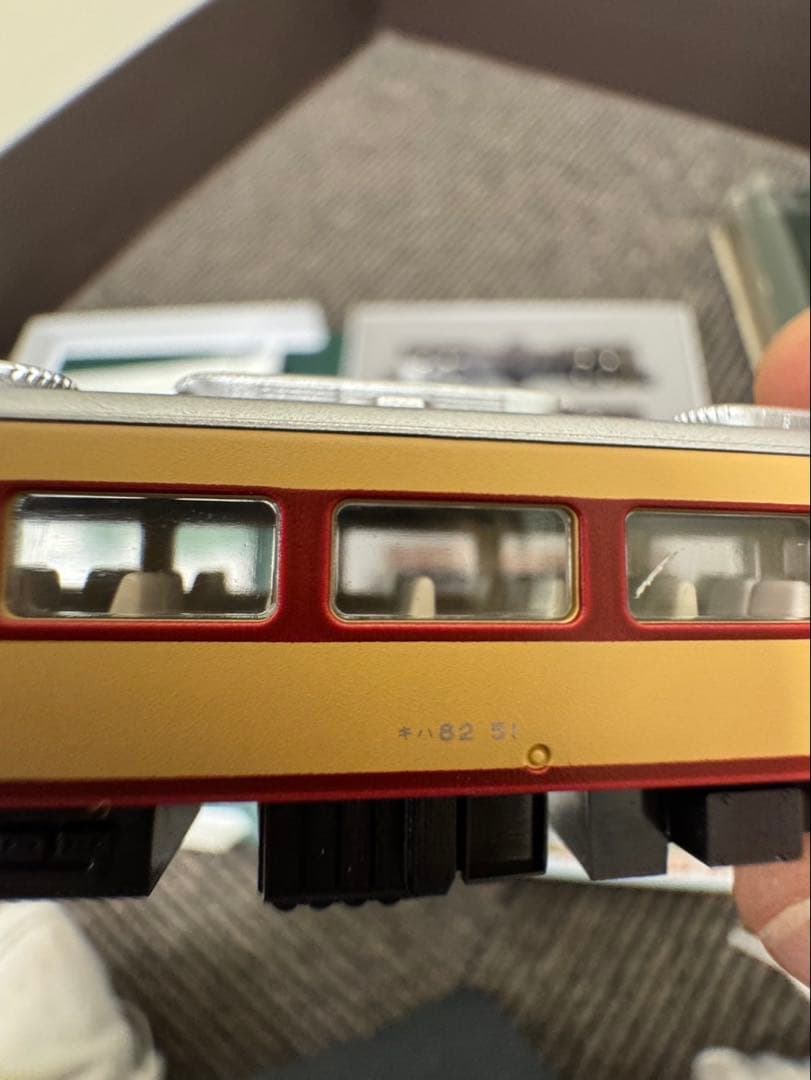 KATO 82系ディーゼルカー 10-131 Nゲージ