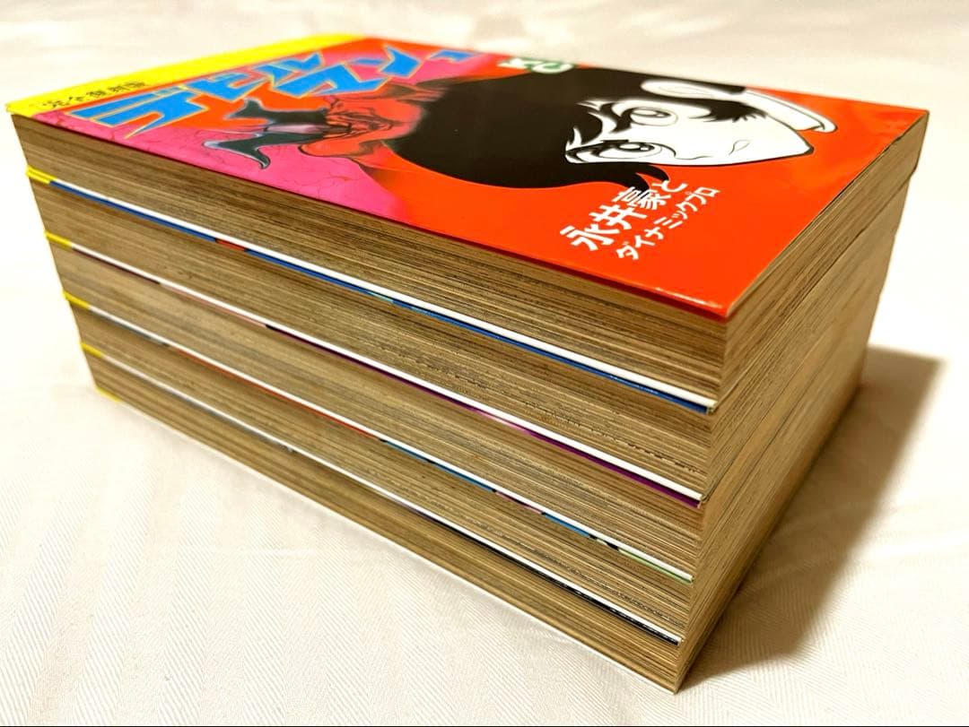 完全復刻版 デビルマン 全5巻 講談社（初版）