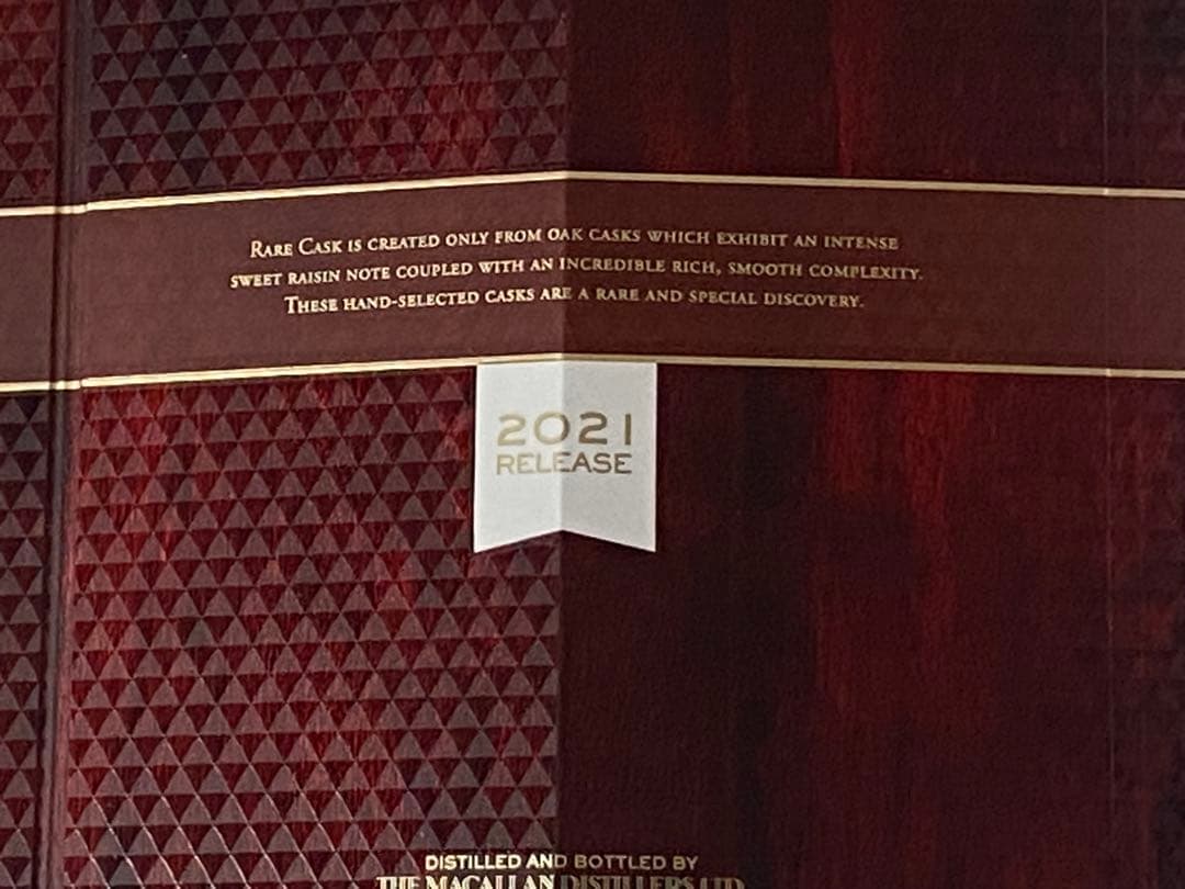 TheMACALLAN マッカランレアカスク2021