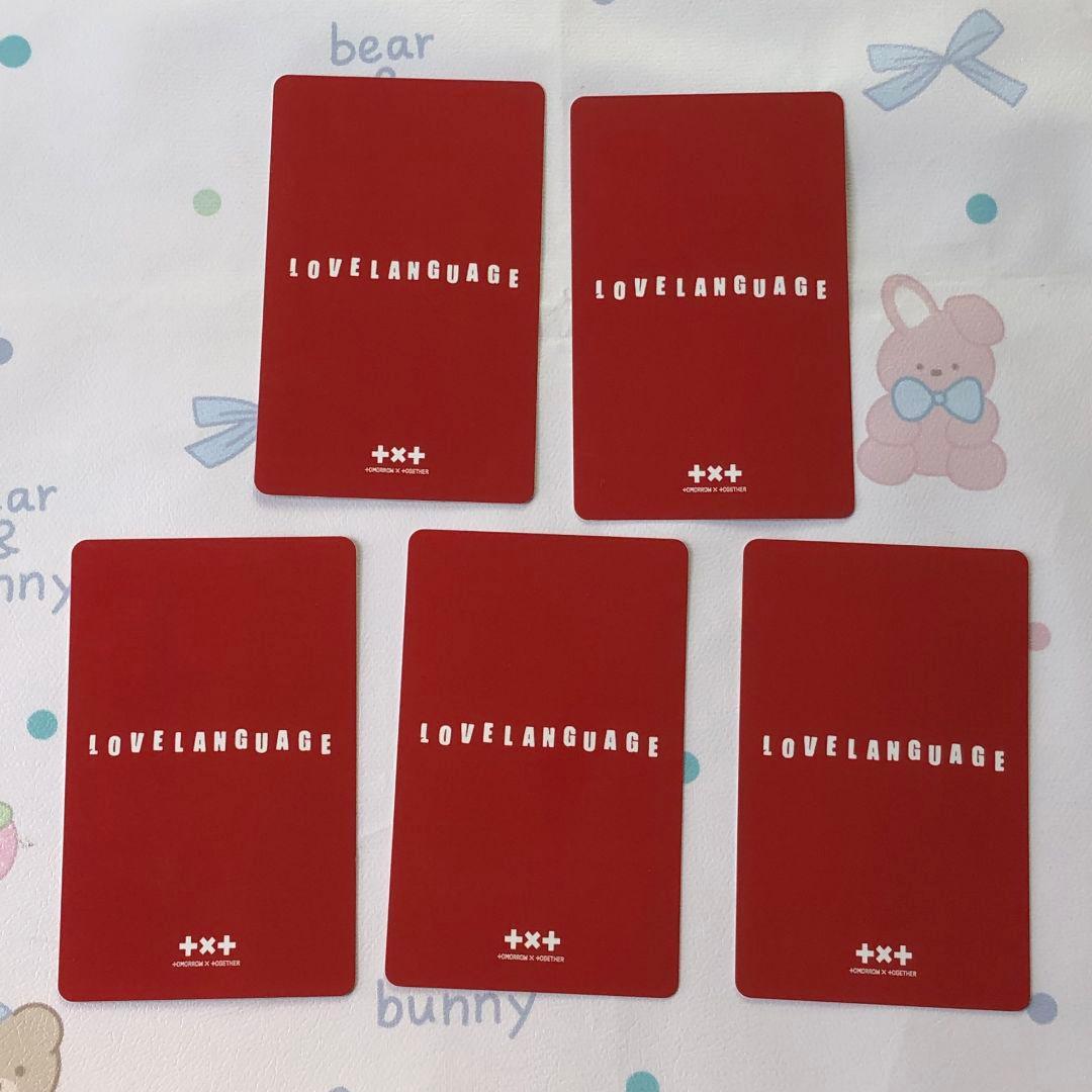 TXT line music Love Language トレカ セット 5枚