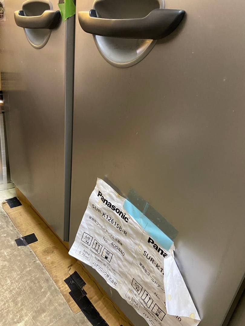 Panasonic SUR-K12618SB-R冷凍庫