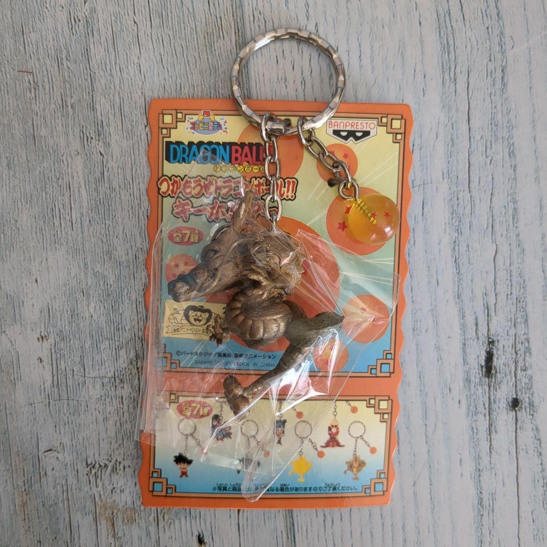 つかもうぜドラゴンボール キーホルダー 全7種セット