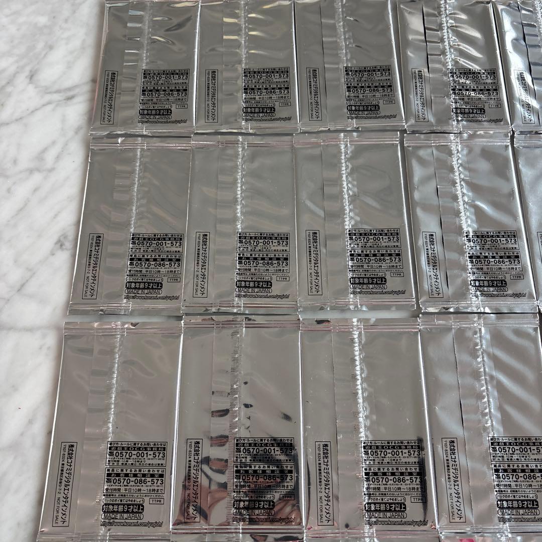 【新品未開封】女剣士カナン10000種突破記念カード 20th or ノーマル