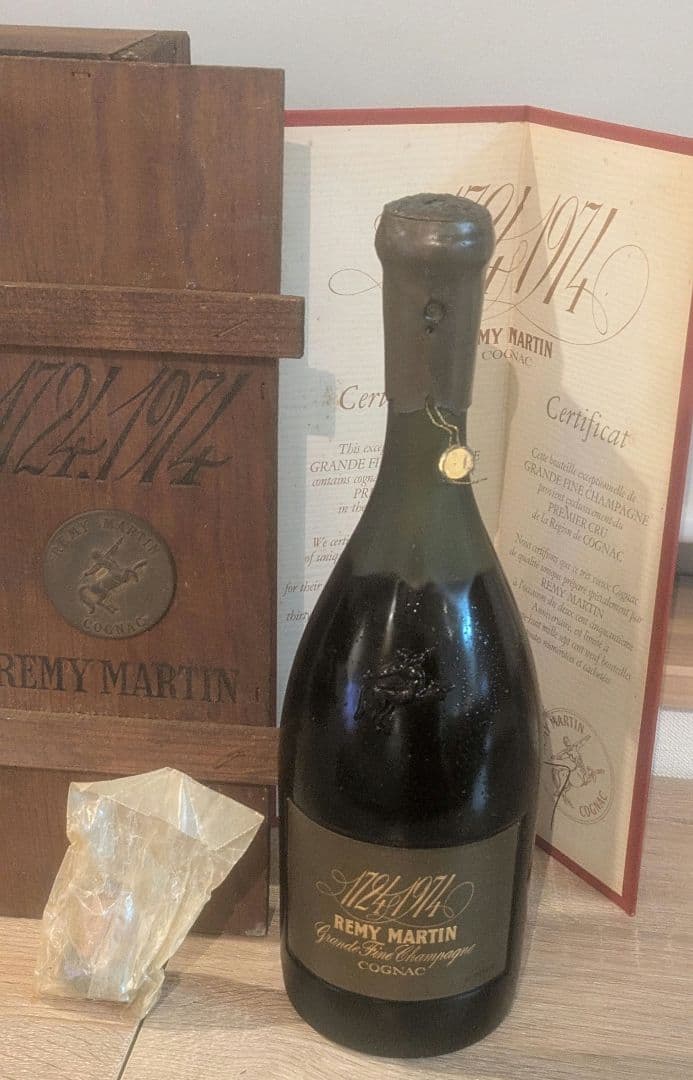 ♥大特価限定お値下げ♥レミーマルタン　250周年記念　ブランデー　1724年