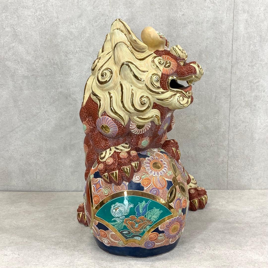 特大！高さ約56cm! 九谷焼 玉乗り 獅子 赤 金 オブジェ 縁起 厄払い
