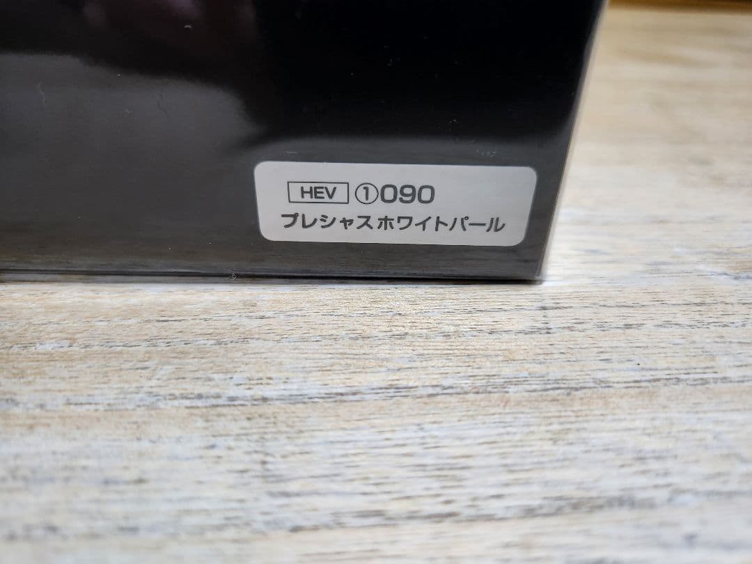 未開封 クラウンスポーツ ミニカー ホワイト 1/30 スケール