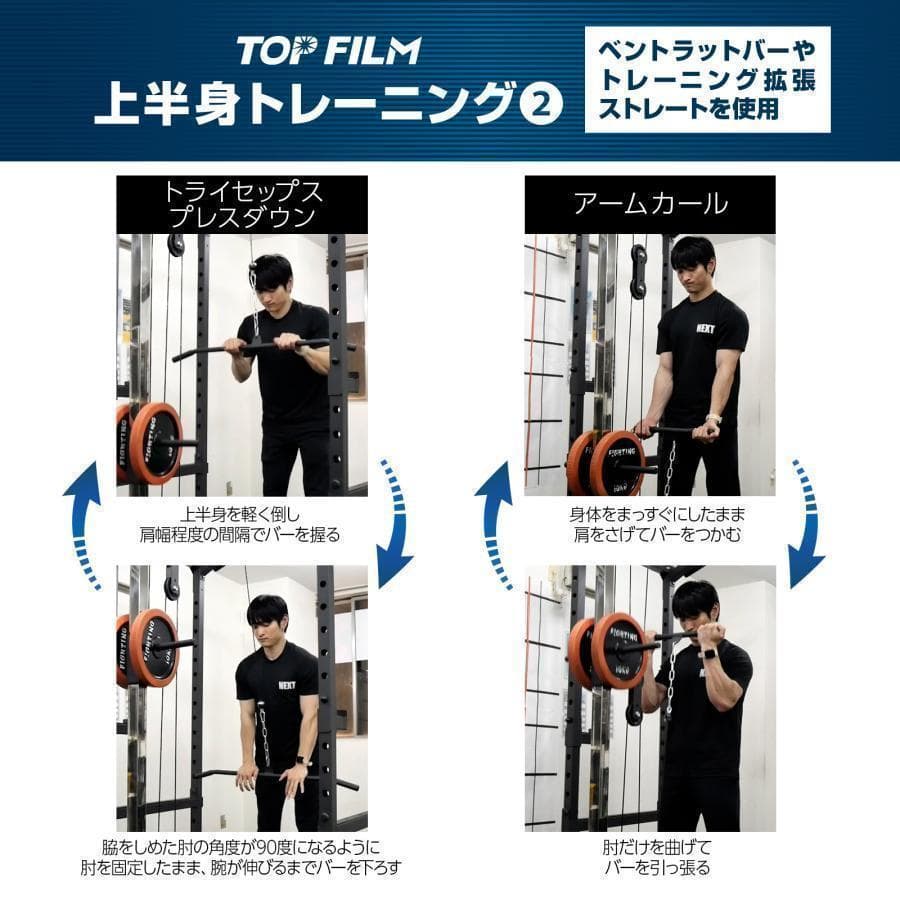 2189パワーラック ハーフラック12段階調節可能 自宅 家庭用 筋トレ 懸垂