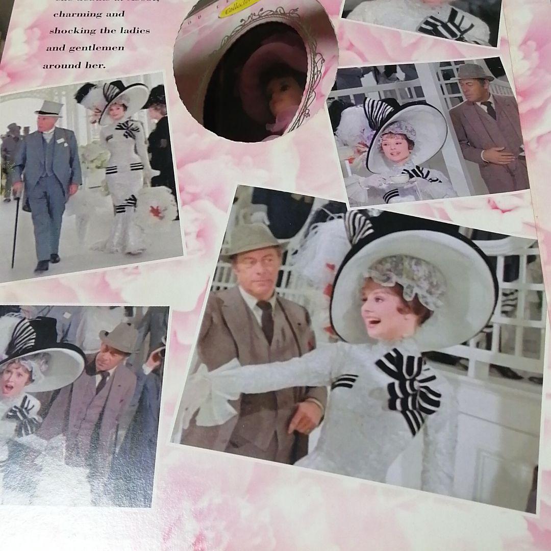 バービー　マイ・フェア・レディ