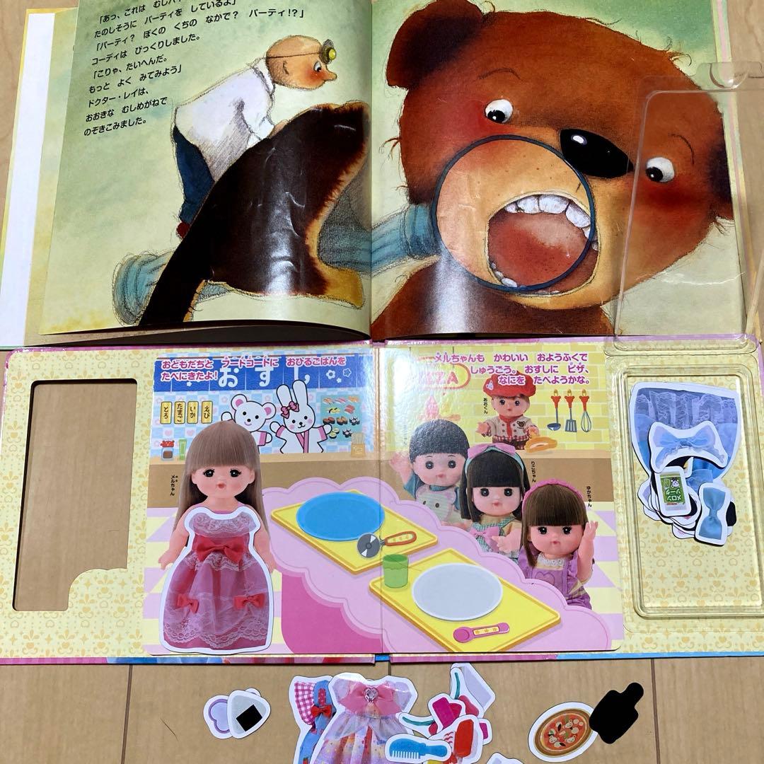 絵本まとめ売り70冊以上