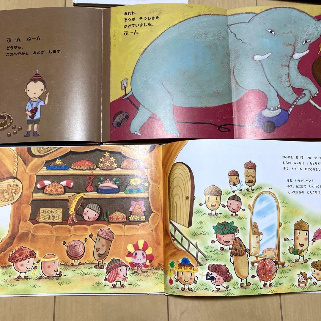 絵本まとめ売り70冊以上