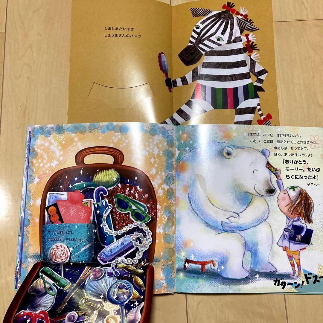 絵本まとめ売り70冊以上