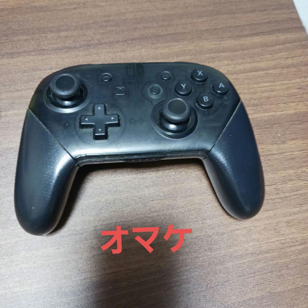 任天堂スイッチ 本体のみ おまけ付き