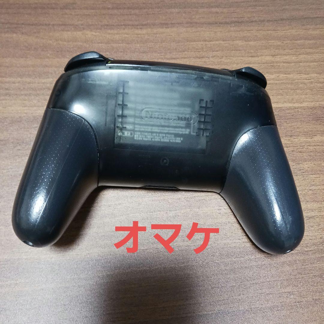 任天堂スイッチ 本体のみ おまけ付き