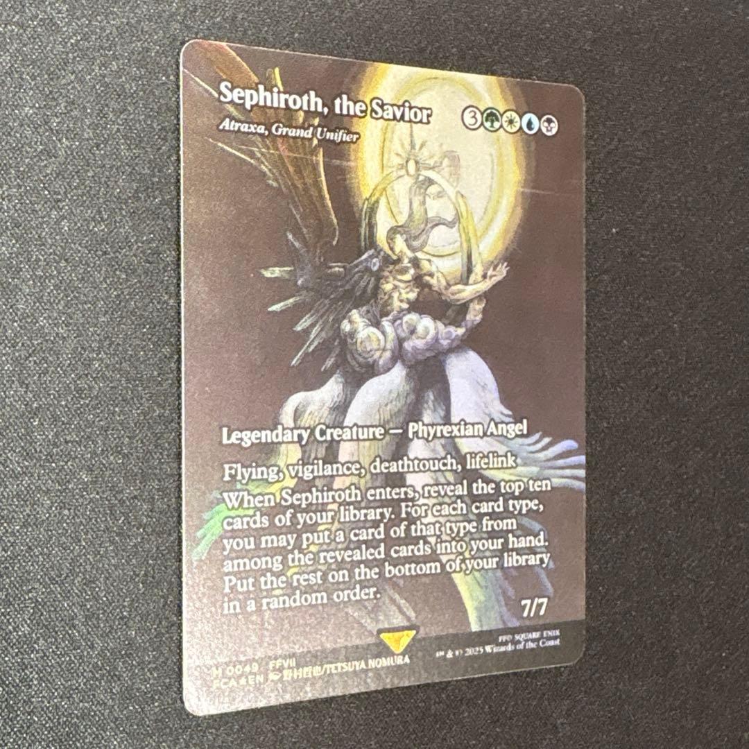 MTG 救済者、セフィロス　ボーダレス foil　英語版