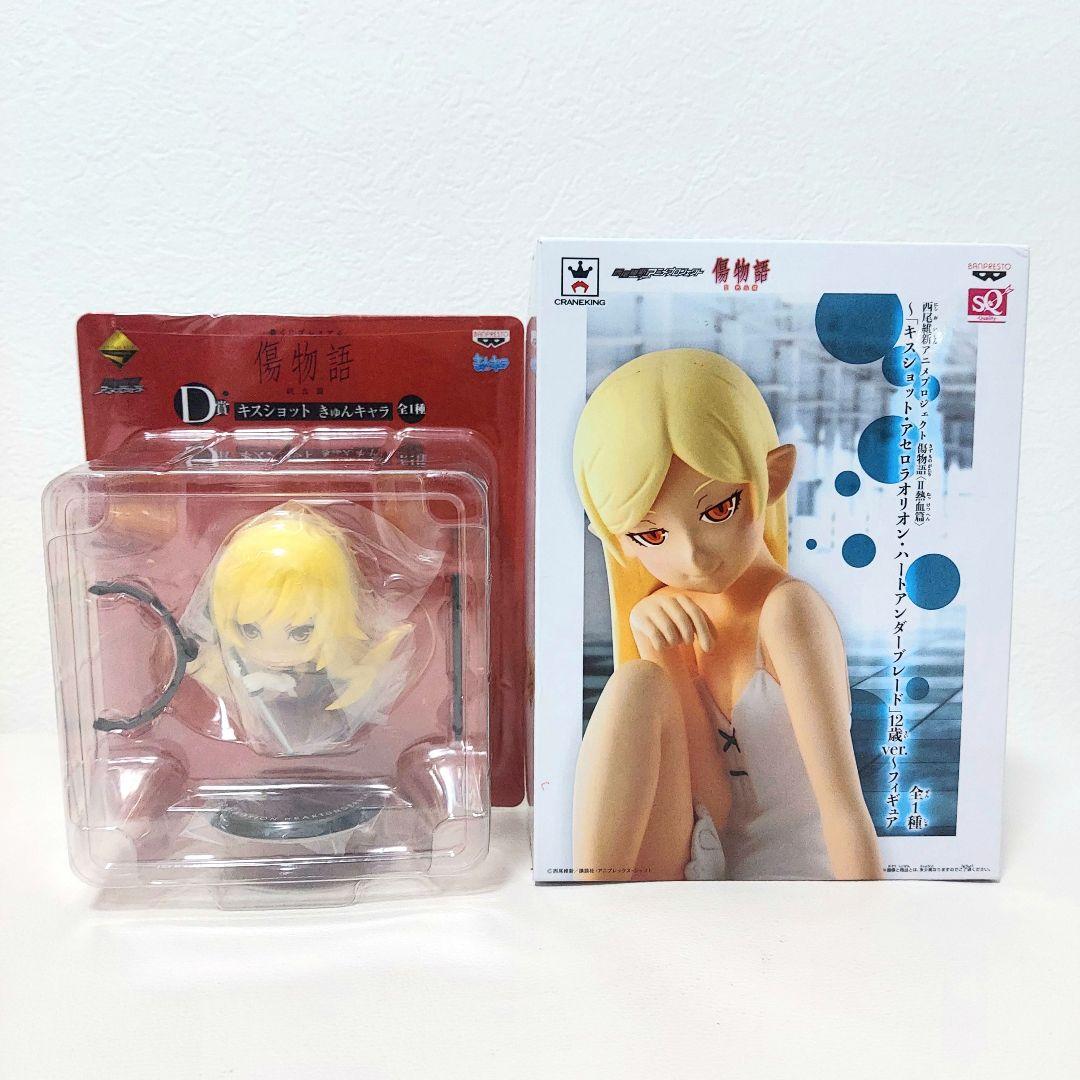 アニメ 物語シリーズ 傷物語 キャラクターグッズ 美少女 フィギュア 忍野忍