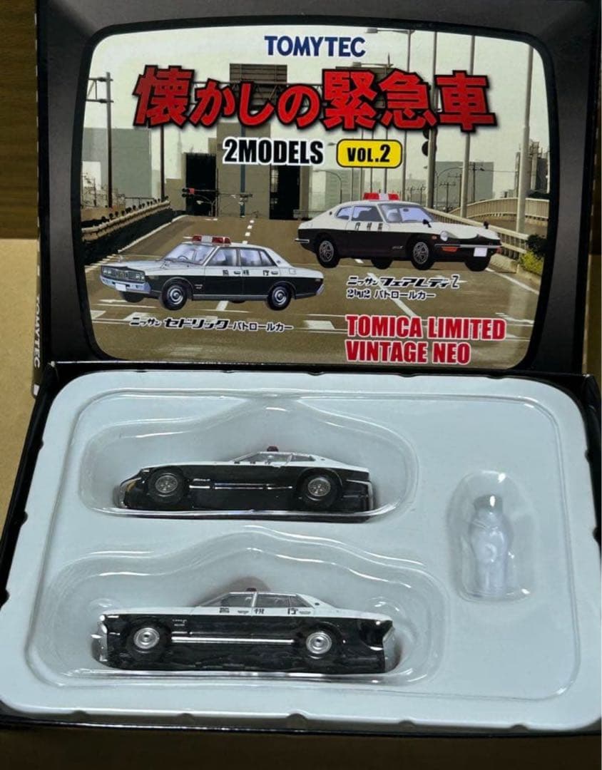 トミカリミテッドヴィンテージネオ 西部警察 パトロールカー 5台セット