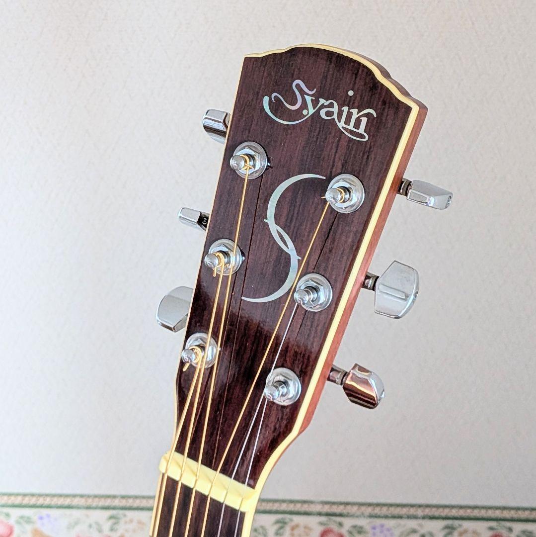 m*g様 f*x様 【美品】S.Yairi YE-45 エレアコ 真鍮ブリッジピ