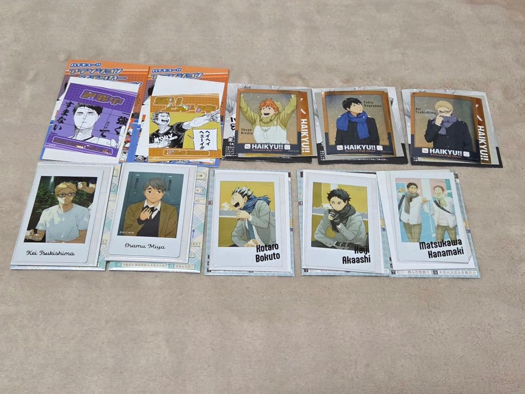 ハイキュー!!　まとめ売り