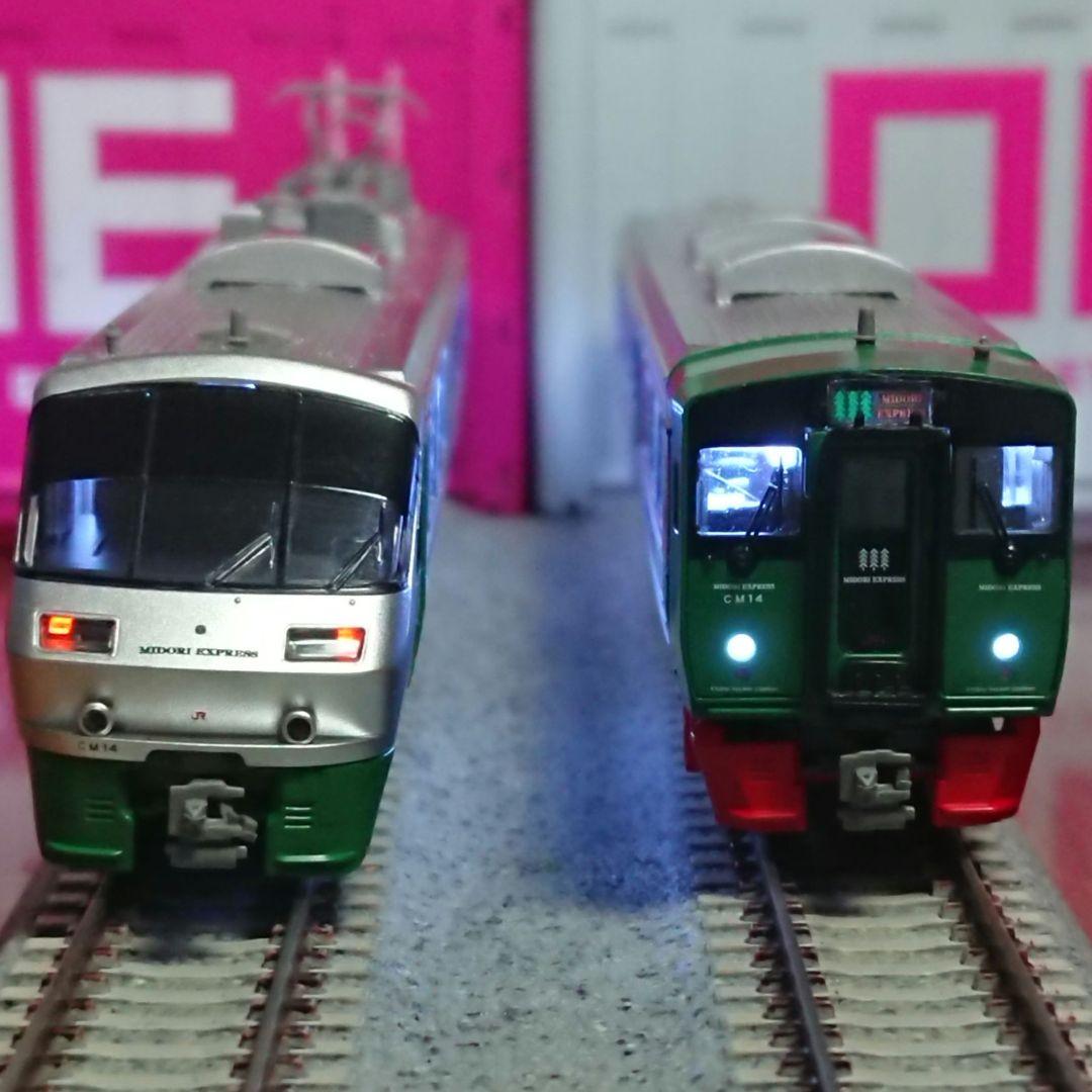 Nゲージ マイクロエース 783系 特急みどり 4両セット