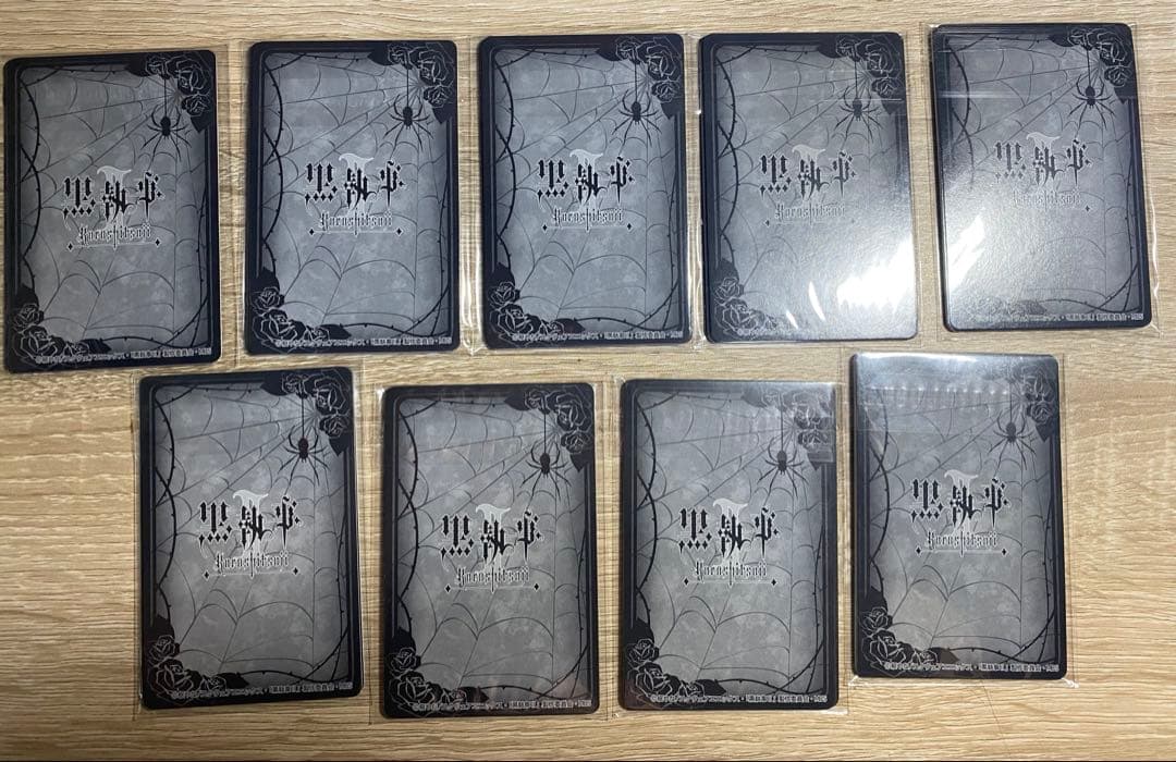 【新品】黒執事 トランプセット DVD 黒執事II 第1～9巻　アニメイト特典