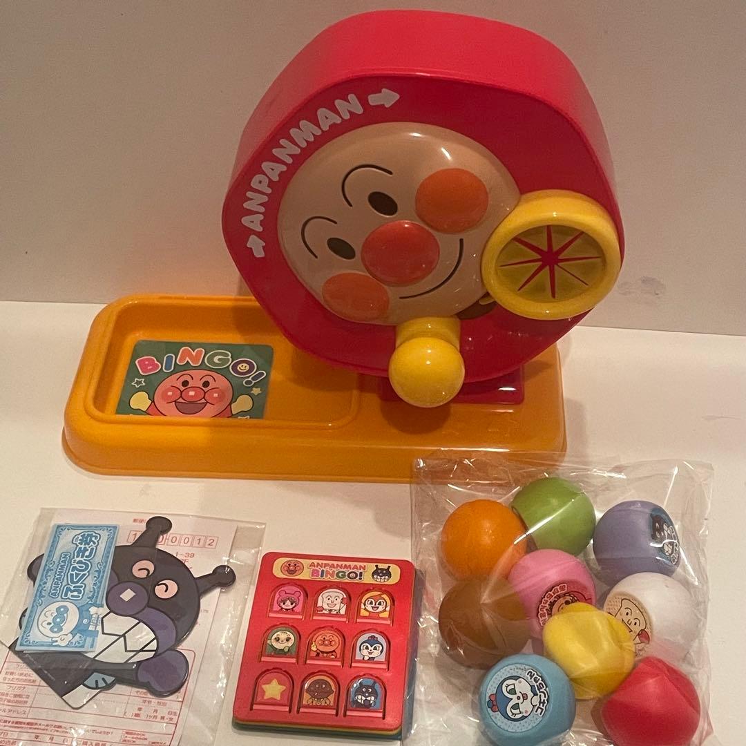 アンパンマン ガラガラふくびきくるくるビンゴ