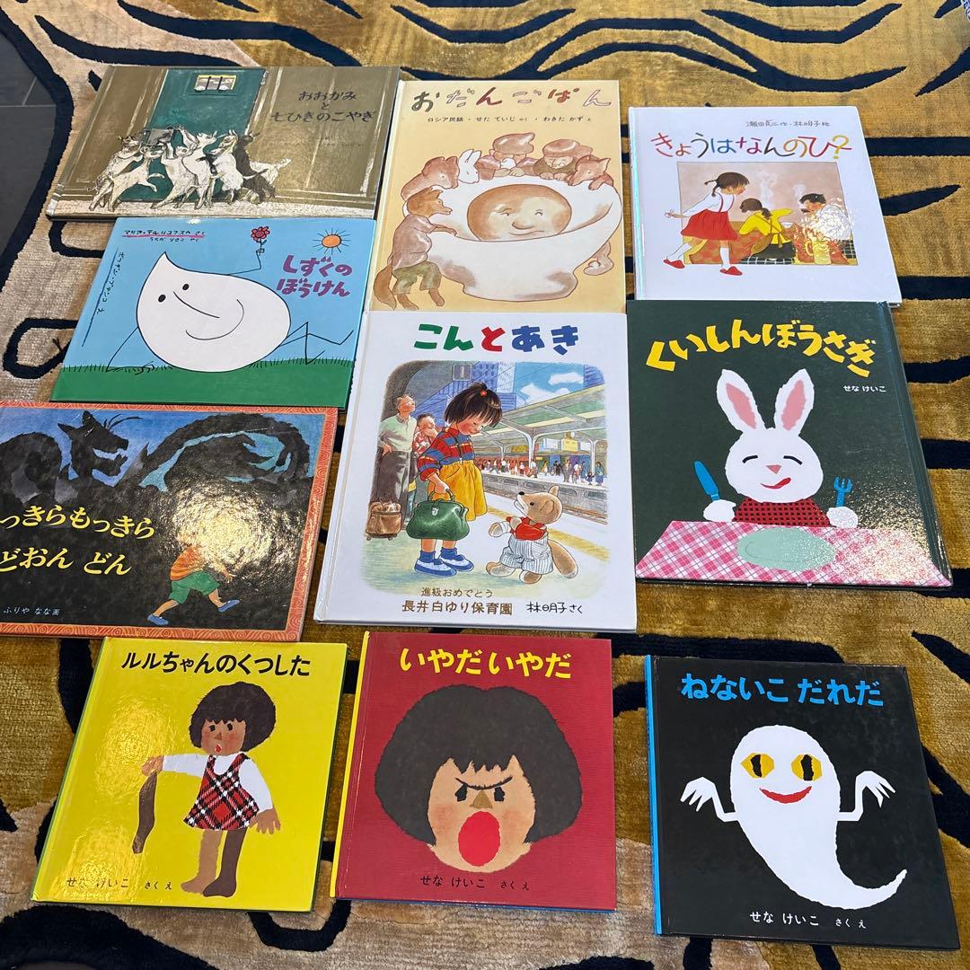 値引き【人気定番絵本33冊セット】幼児～低学年対象　福音館　くもん推薦図書セット