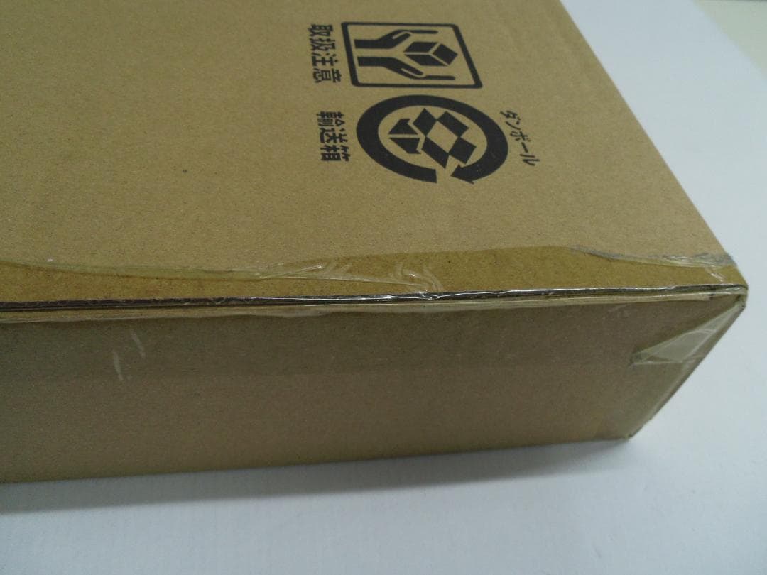 【未開封品】プレミアムバンダイ　HG ドラゴンボールZ 魔人ブウ 完全セット