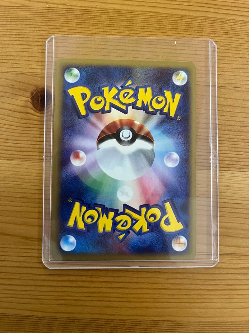 水の都のラティアス ラティオス ポケモンカード