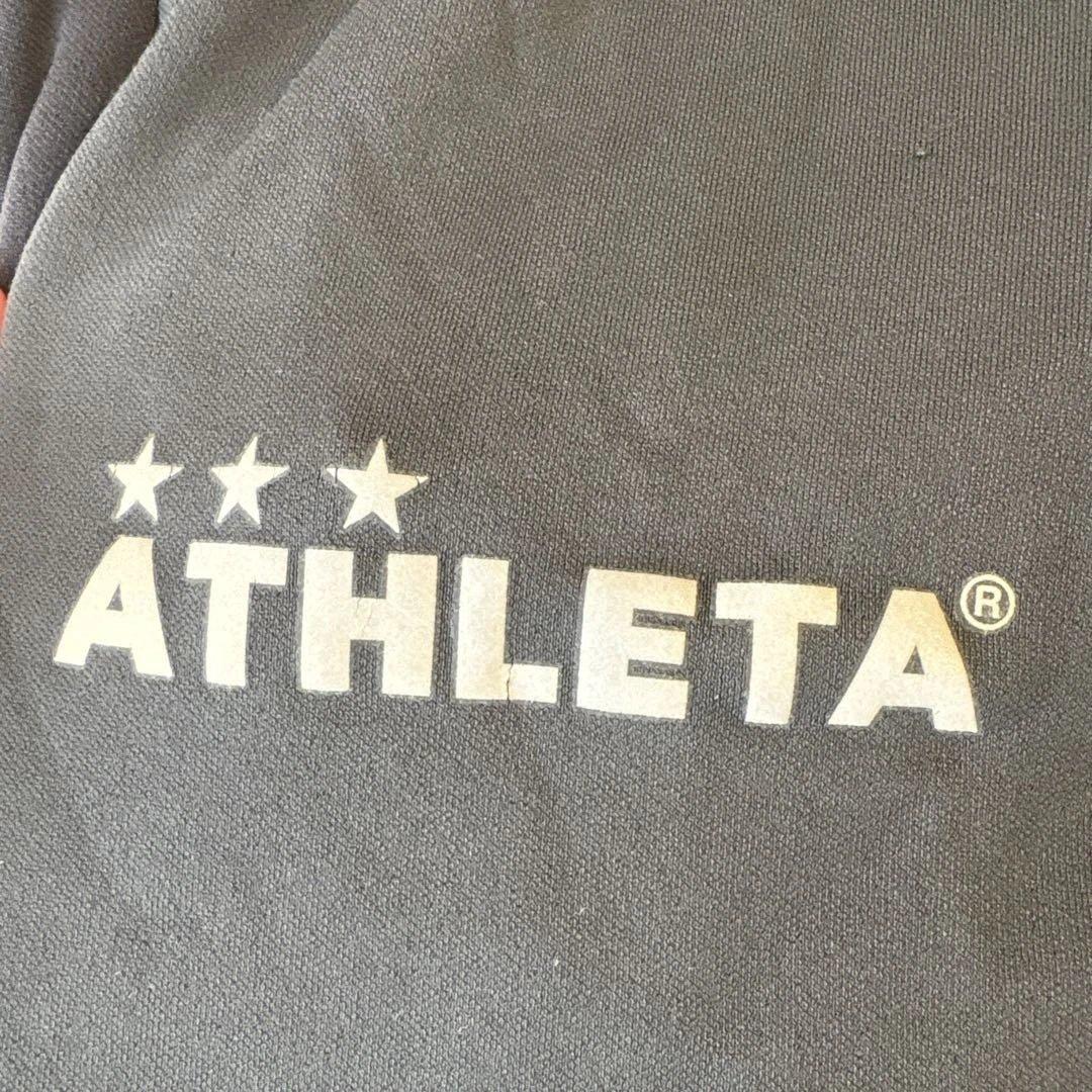 定価2万4千円　アスレタ　上位モデル　orei ジャージ　上下　セット