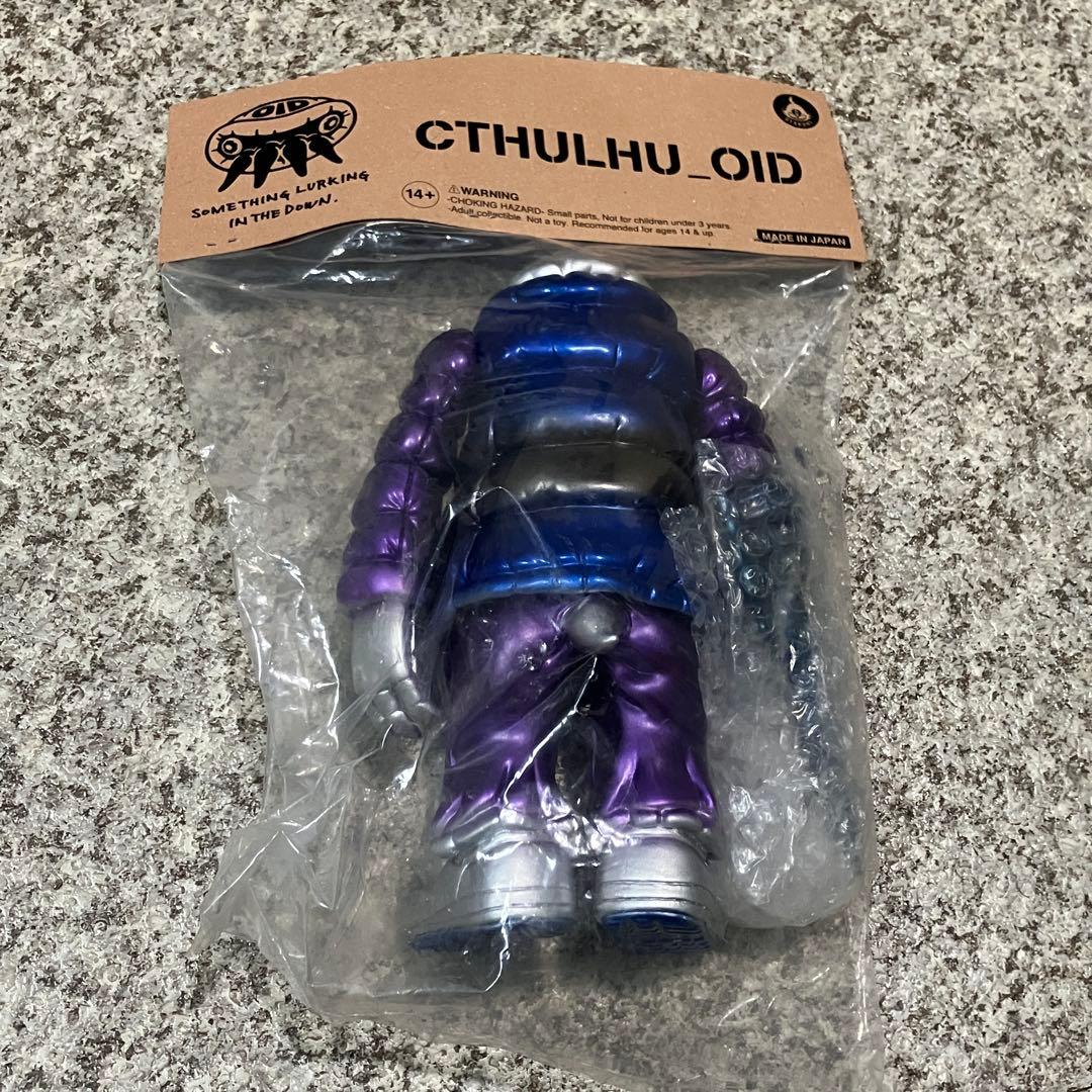 サイレントメビウス GYAROMI クトゥルフオイド グロスポリナー.ver