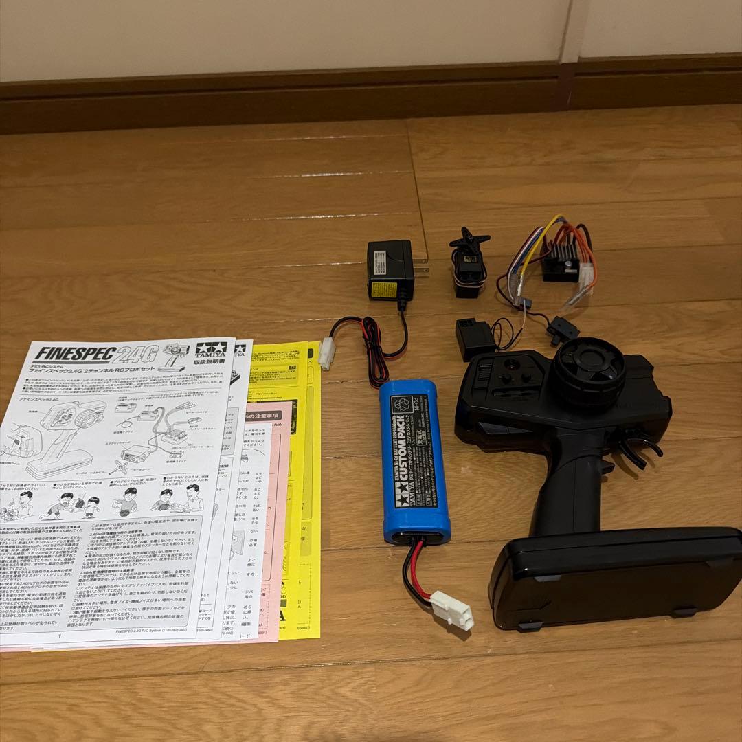 TAMIYA FINESPEC 2.4G 1回のみ使用　美品　送料込　早期発送可