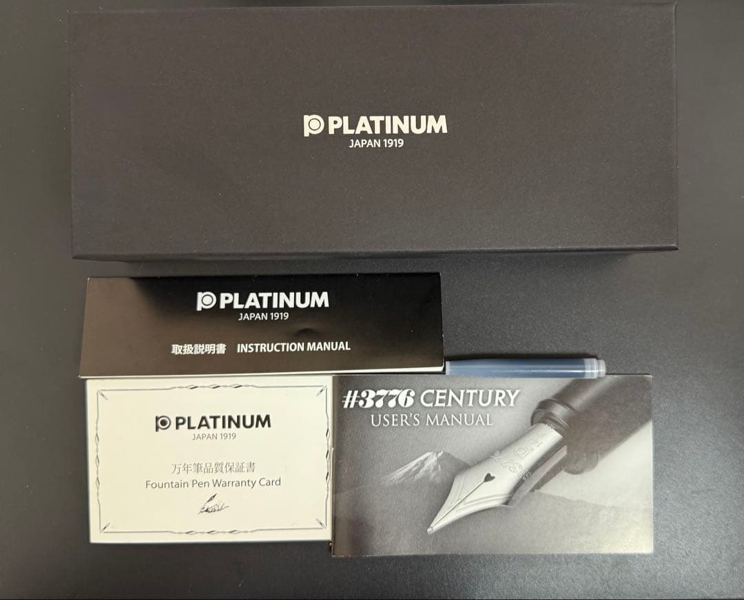 (未使用に近い) 紫雲　富士旬景　#3776センチュリー