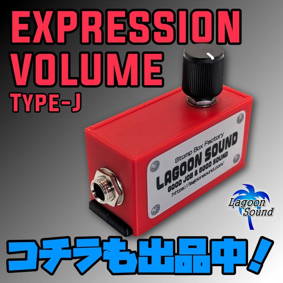 瞬時切替！2ループセレクター <2LWE> a/b Loop : Bypass