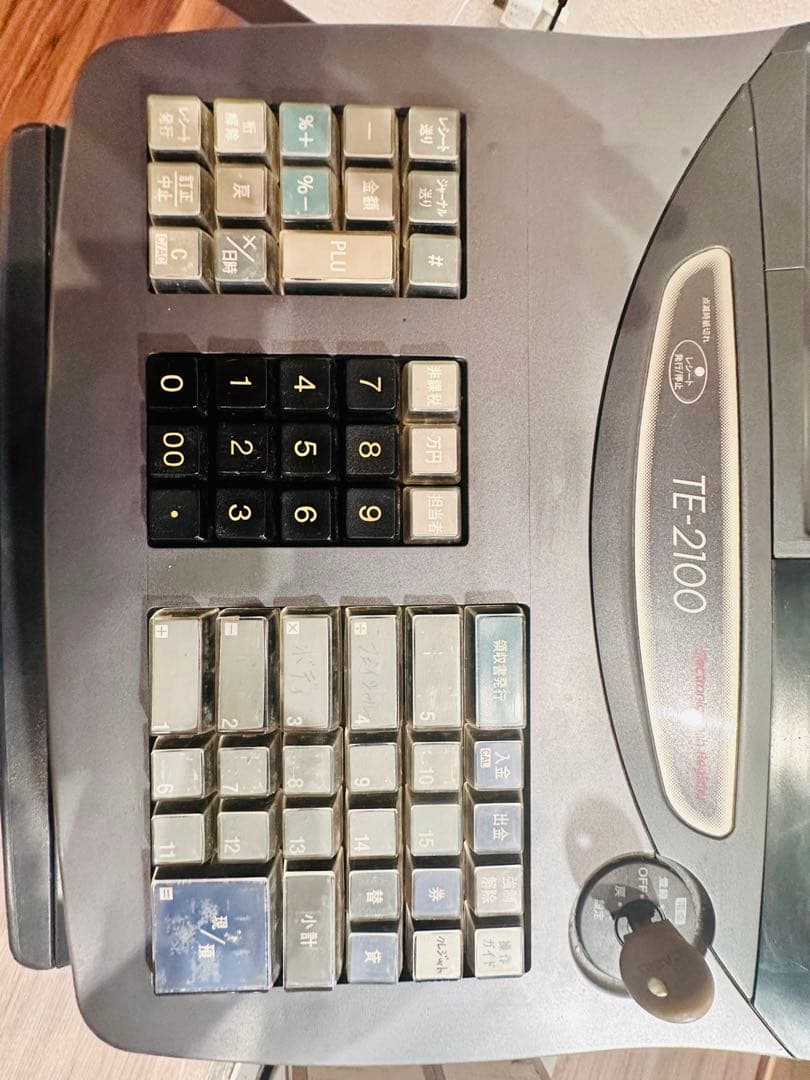 CASIO カシオ レジスター TE-2100 動作品